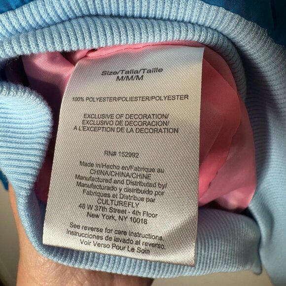 NWT Strange Planet bomber Jacket Windbreaker Sz M - Picture 7 of 11